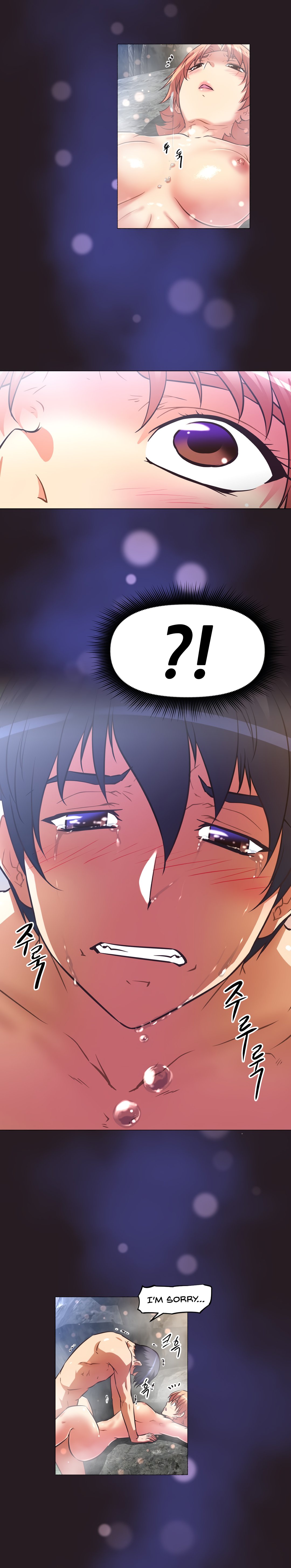 Page 4 of Chapter 151