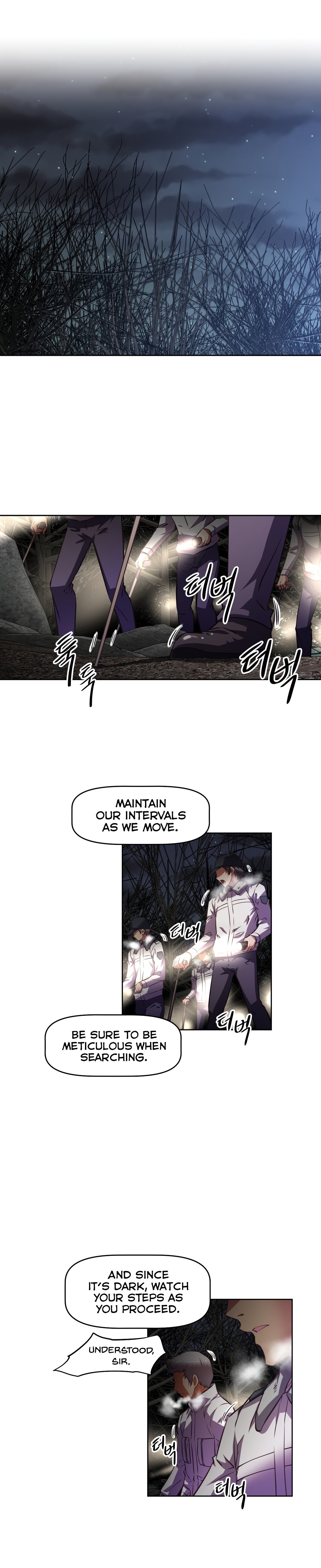 Page 6 of Chapter 151
