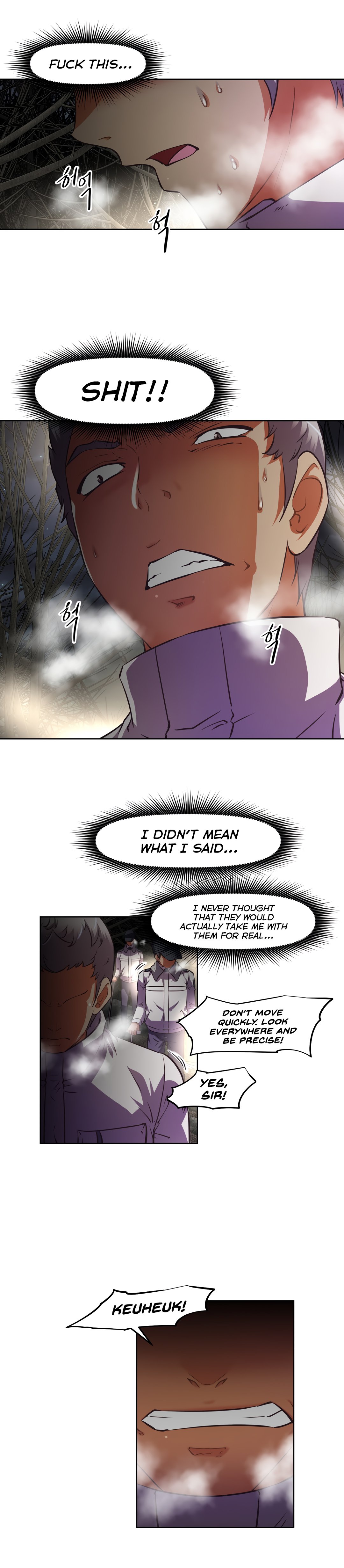 Page 7 of Chapter 151