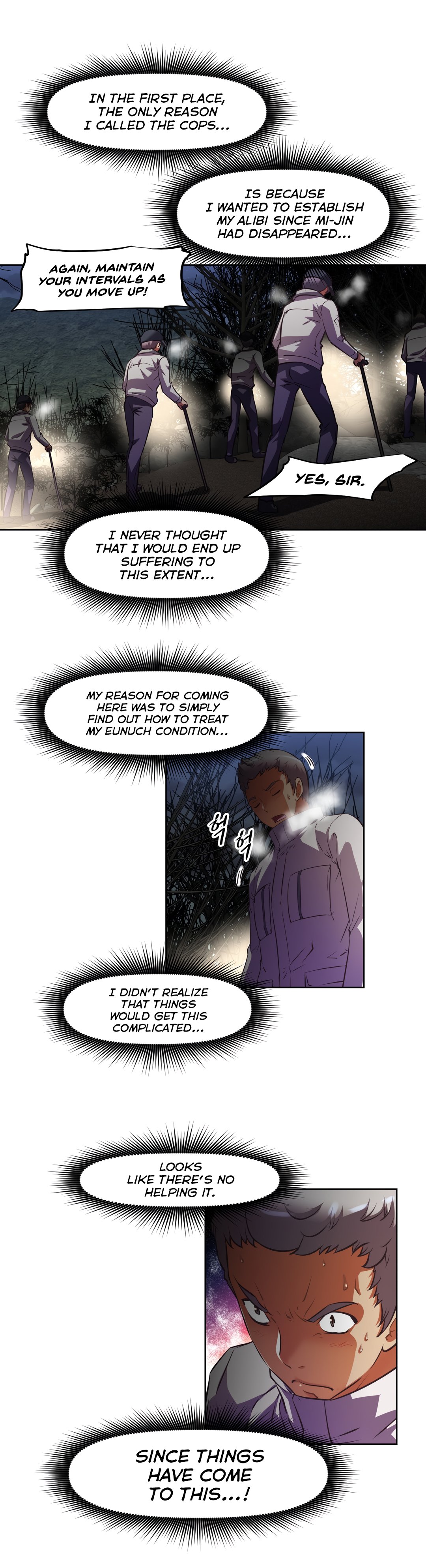 Page 8 of Chapter 151