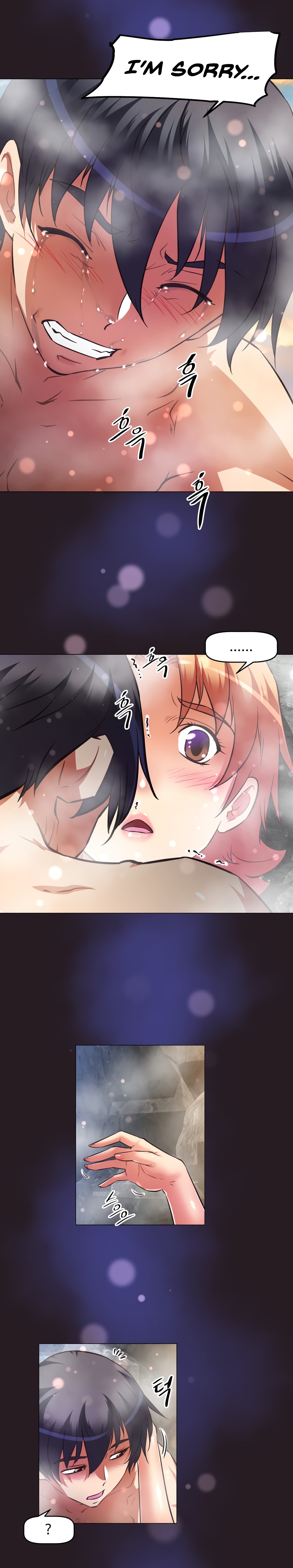 Page 15 of Chapter 151