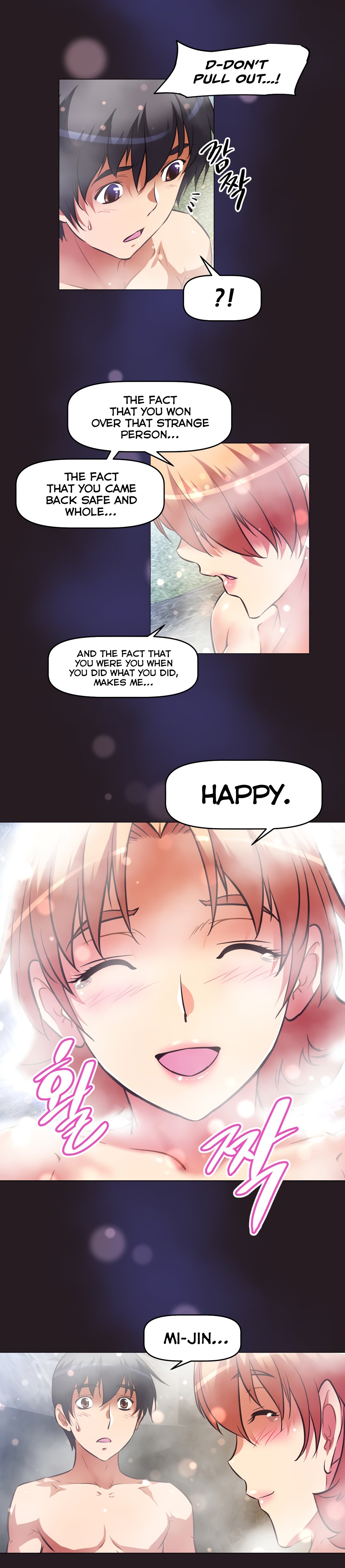 Page 21 of Chapter 151