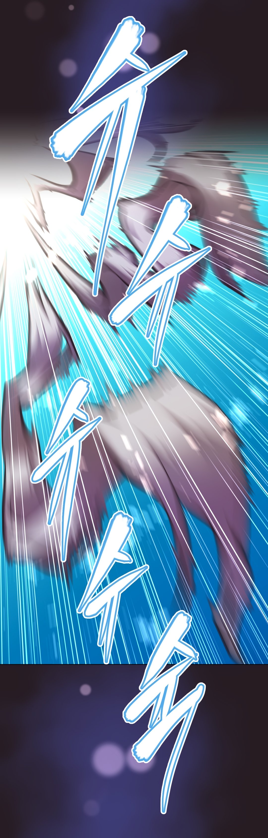 Page 25 of Chapter 151
