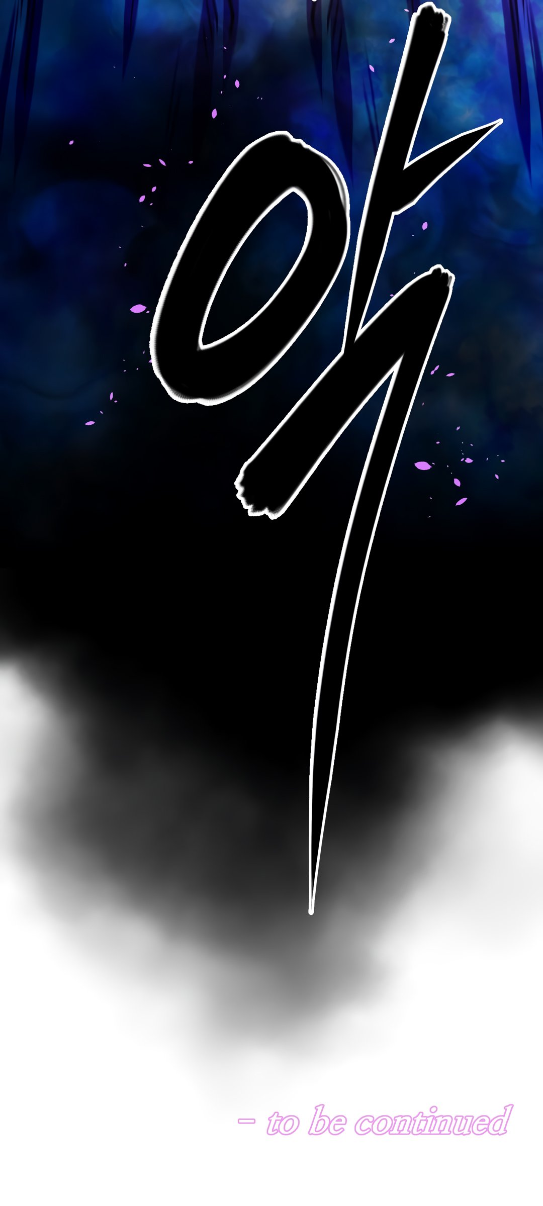 Page 32 of Chapter 151