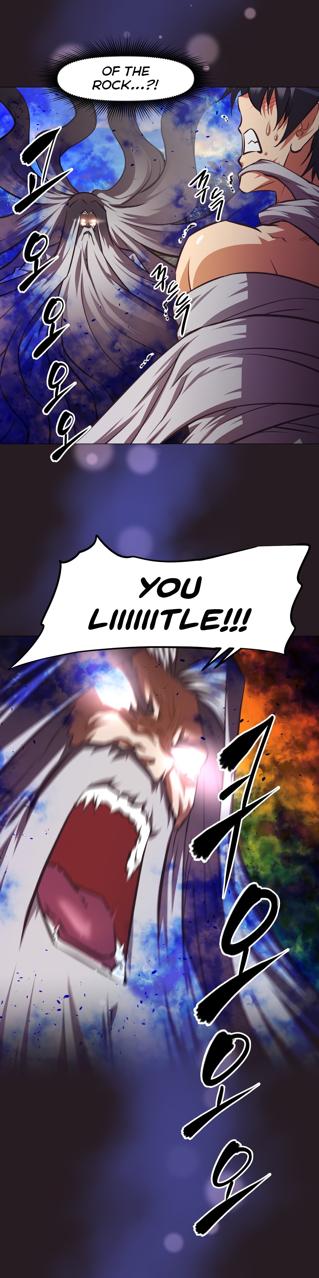 Page 3 of Chapter 152