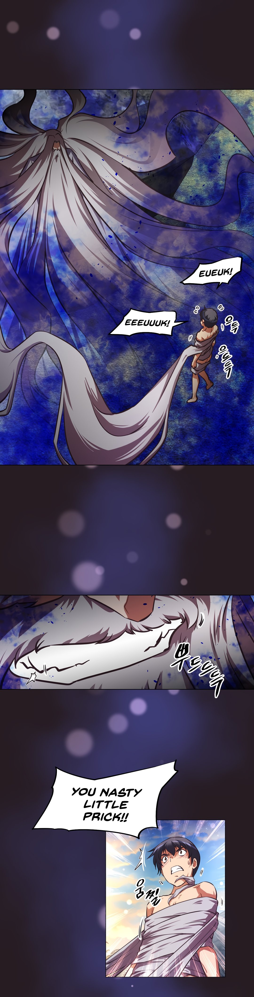 Page 5 of Chapter 152