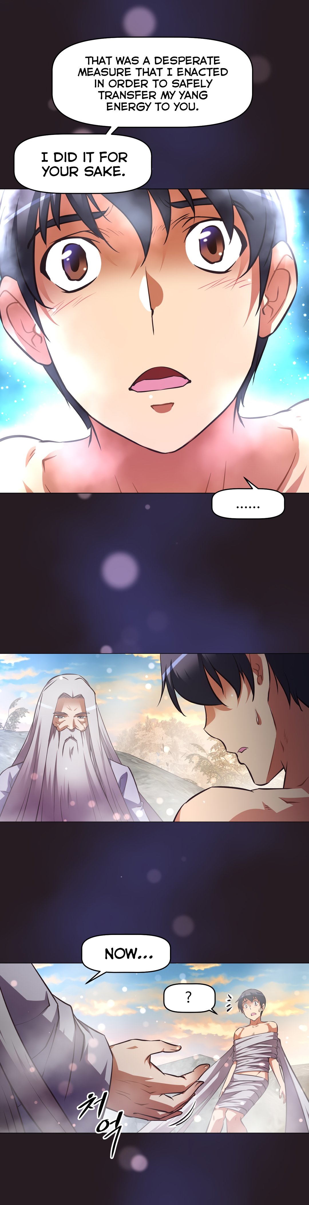 Page 20 of Chapter 152