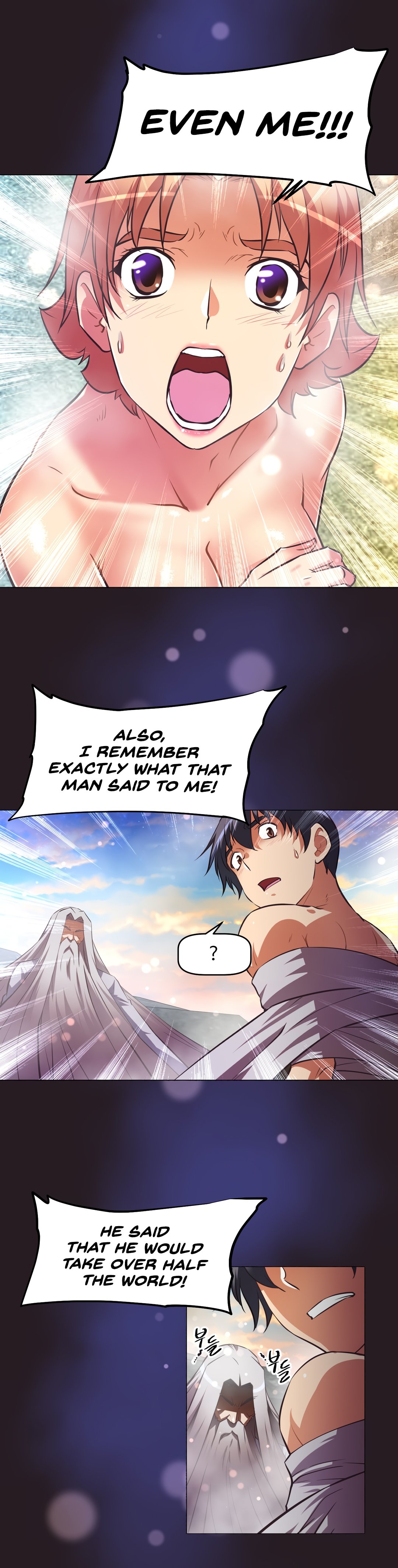 Page 25 of Chapter 152