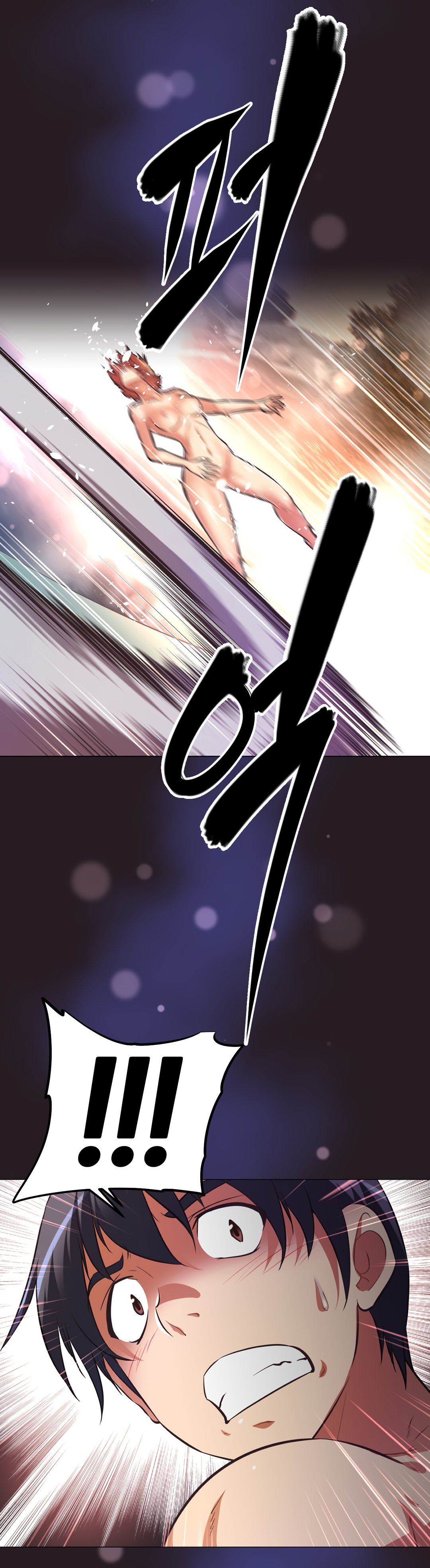 Page 27 of Chapter 152