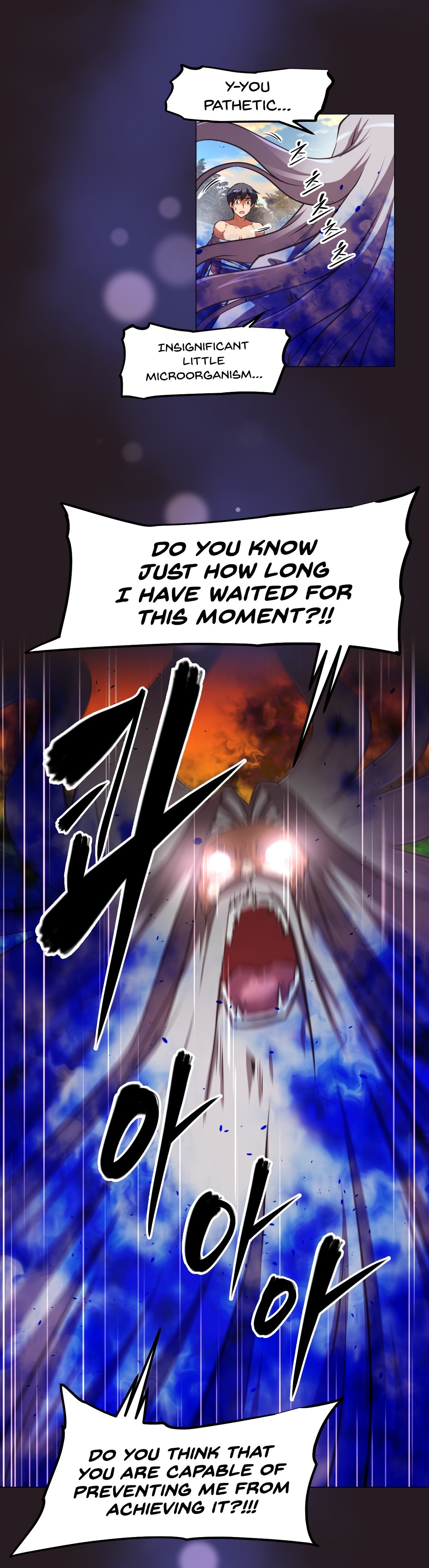 Page 33 of Chapter 152