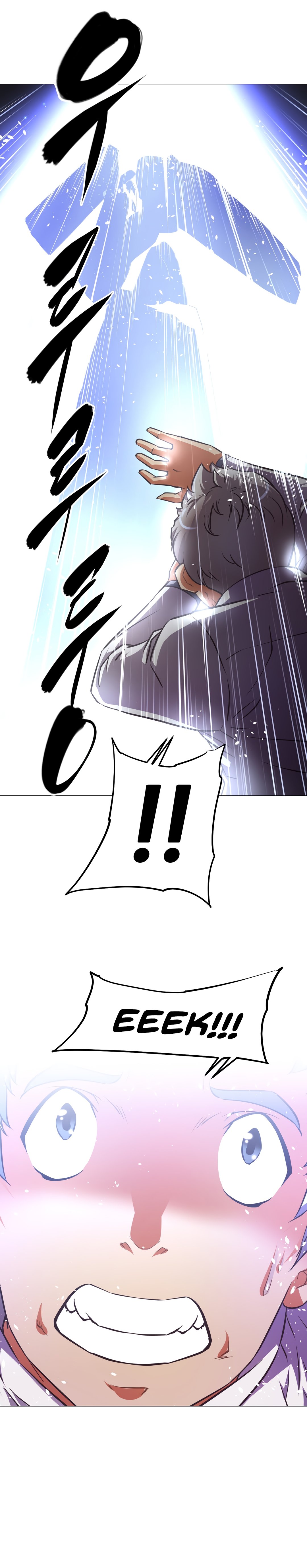 Page 4 of Chapter 153