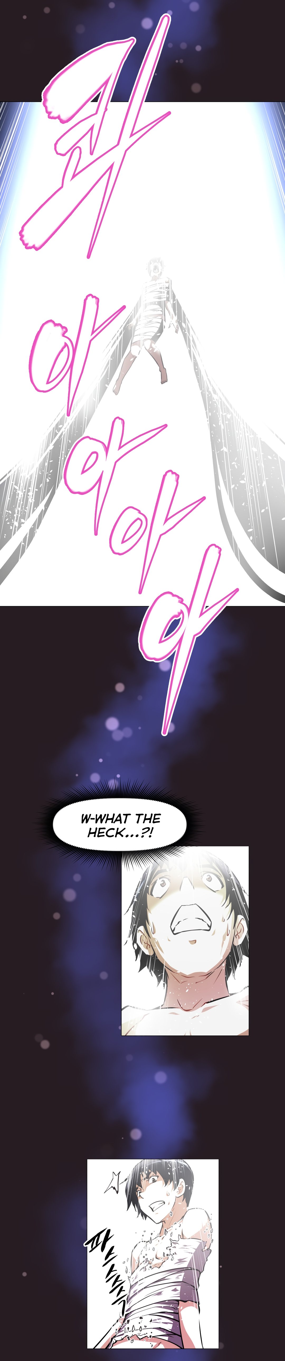 Page 6 of Chapter 153