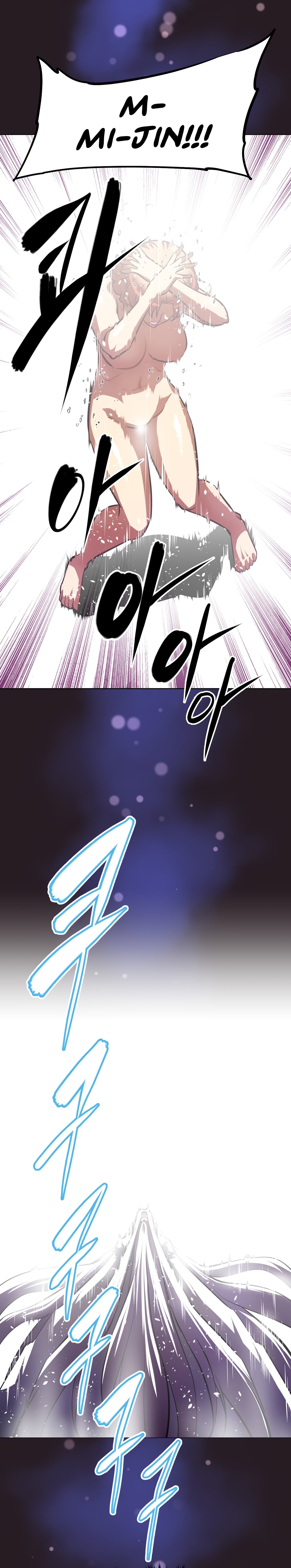 Page 8 of Chapter 153