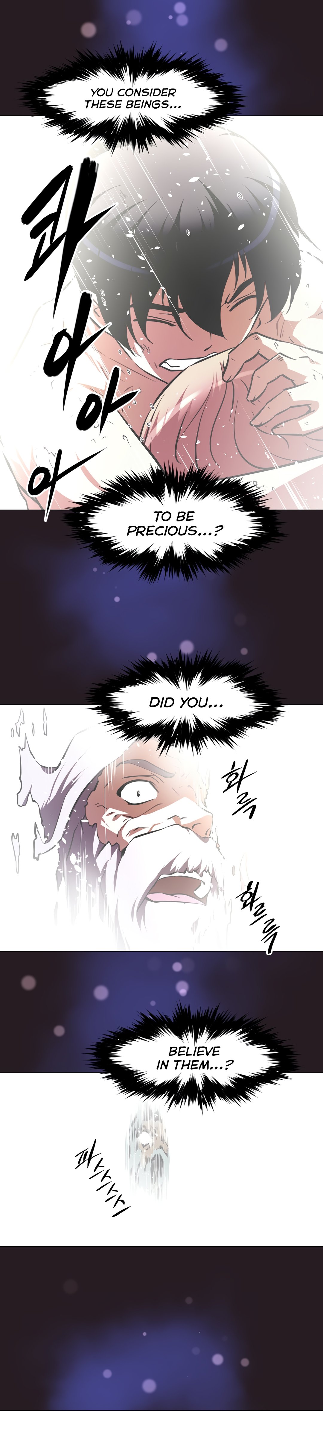 Page 17 of Chapter 153