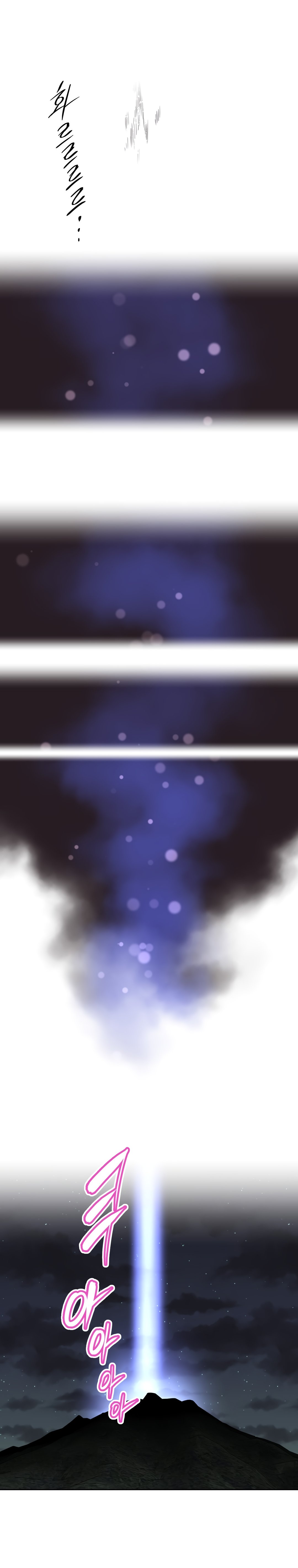 Page 18 of Chapter 153