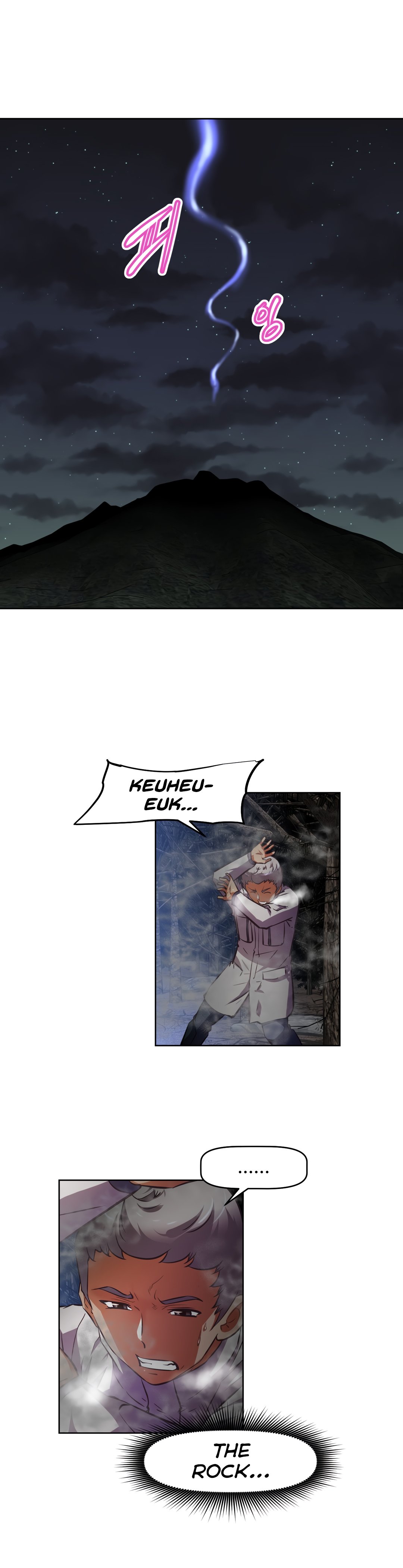 Page 19 of Chapter 153