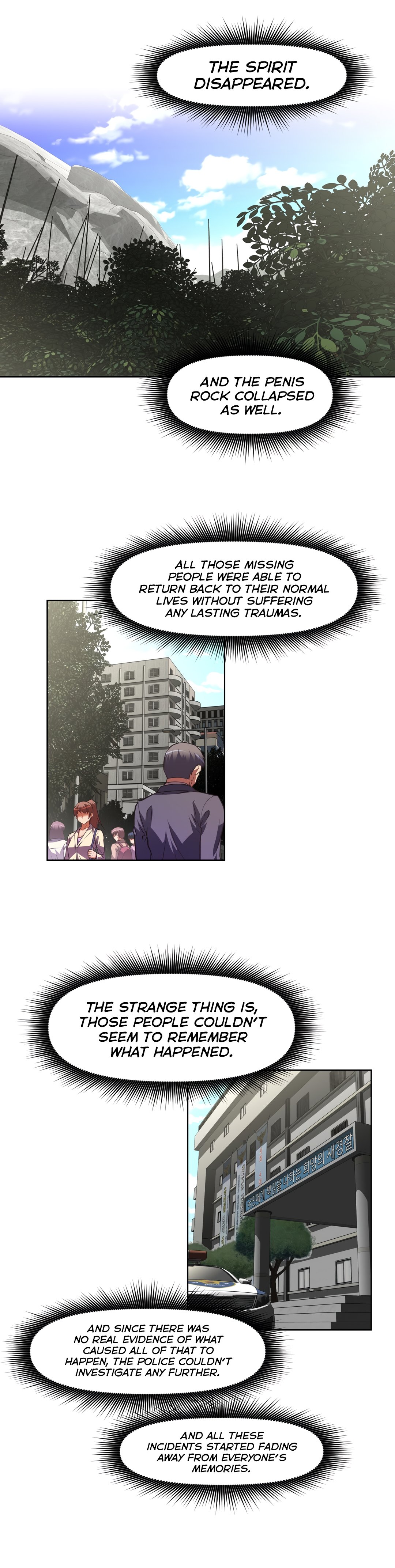 Page 24 of Chapter 153