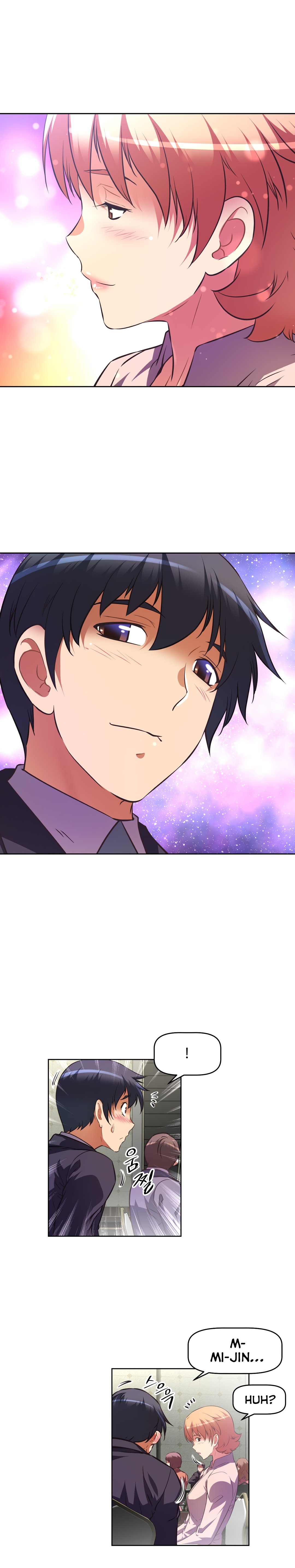 Page 27 of Chapter 153