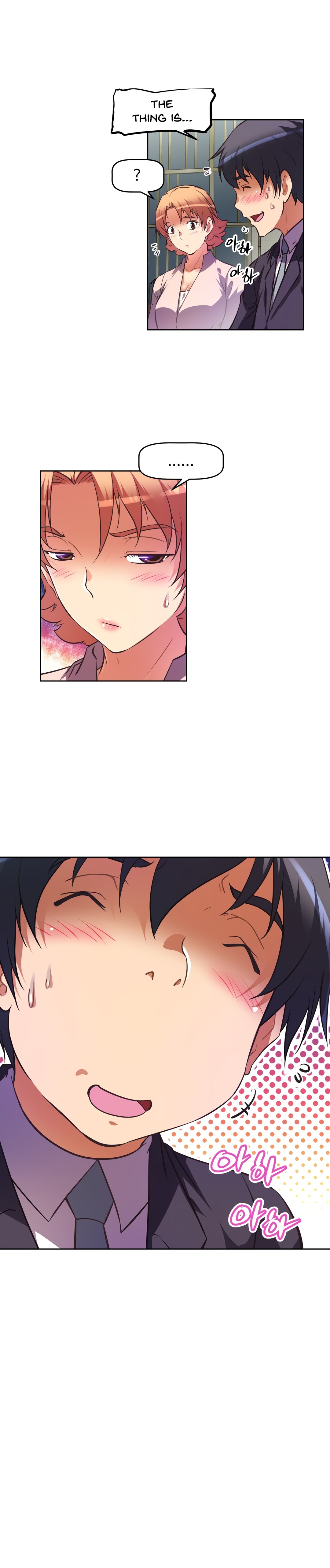 Page 28 of Chapter 153