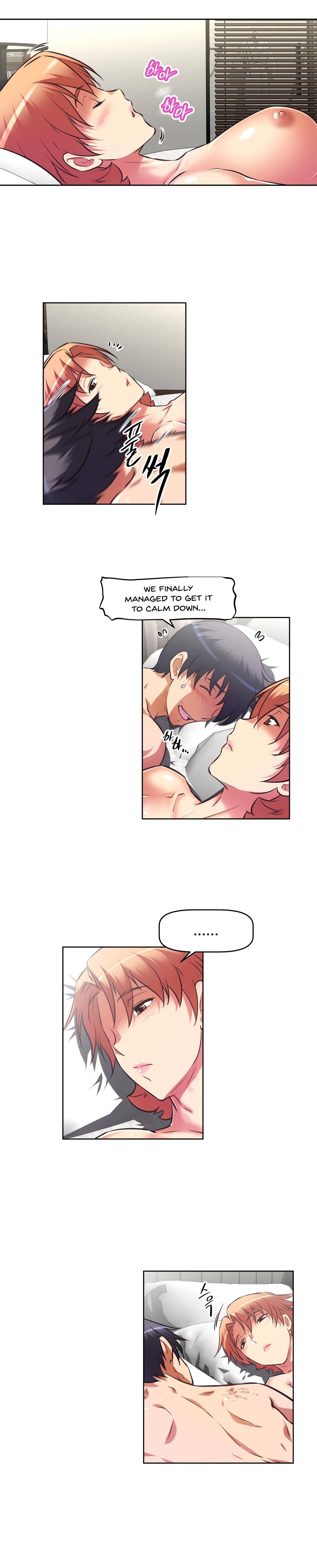 Page 34 of Chapter 153