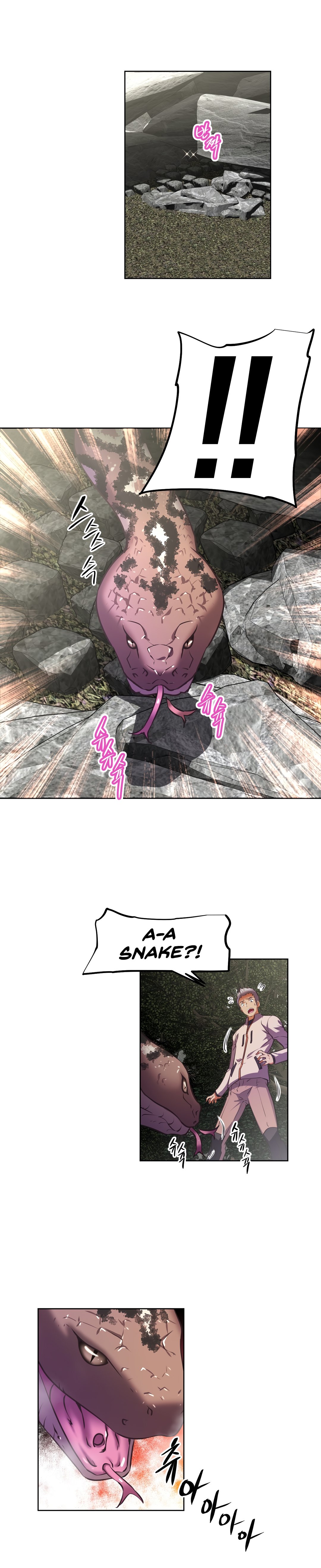 Page 46 of Chapter 153