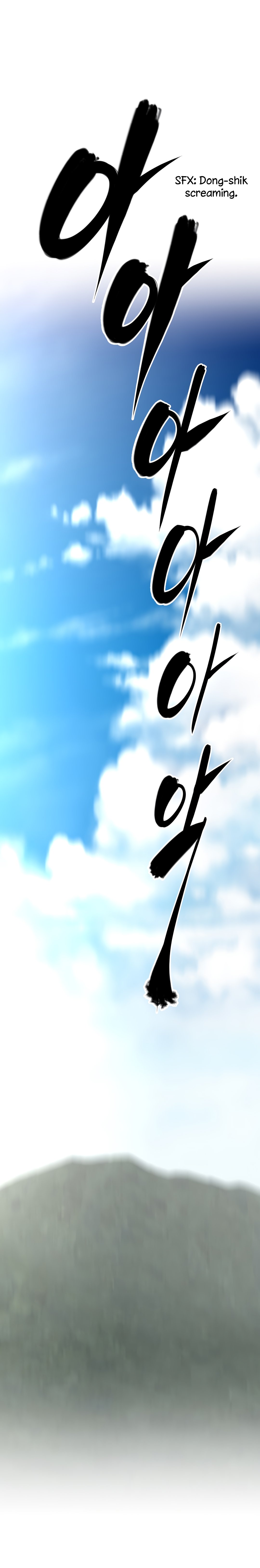 Page 48 of Chapter 153