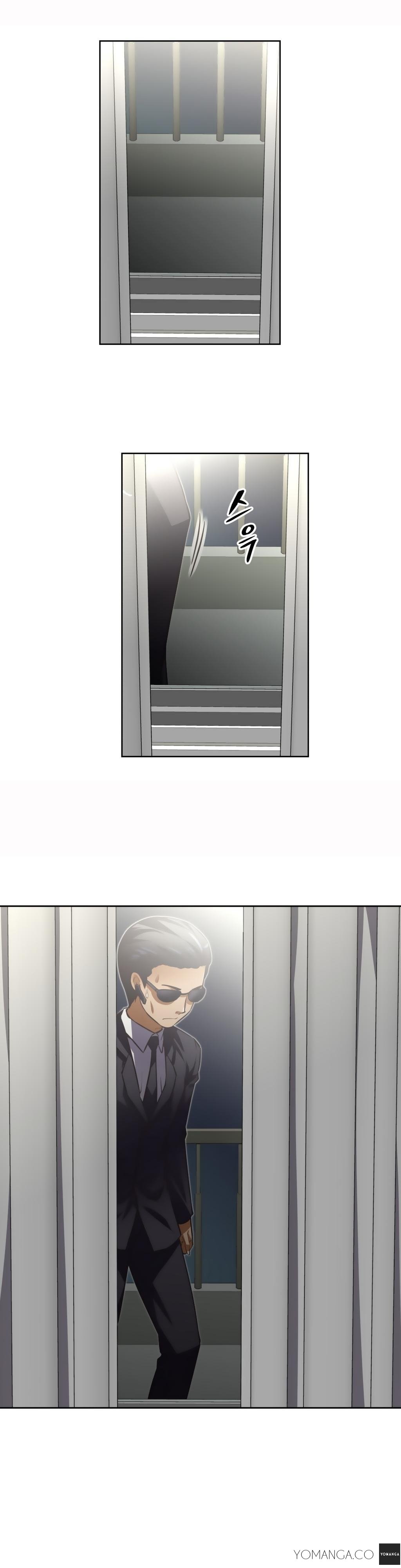Page 4 of Chapter 17