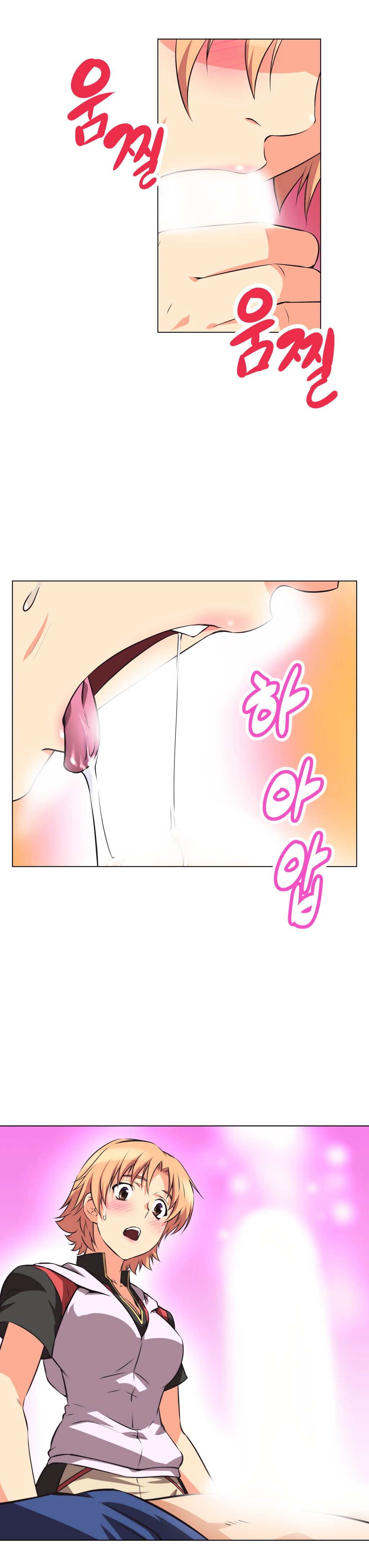 Page 13 of Chapter 2