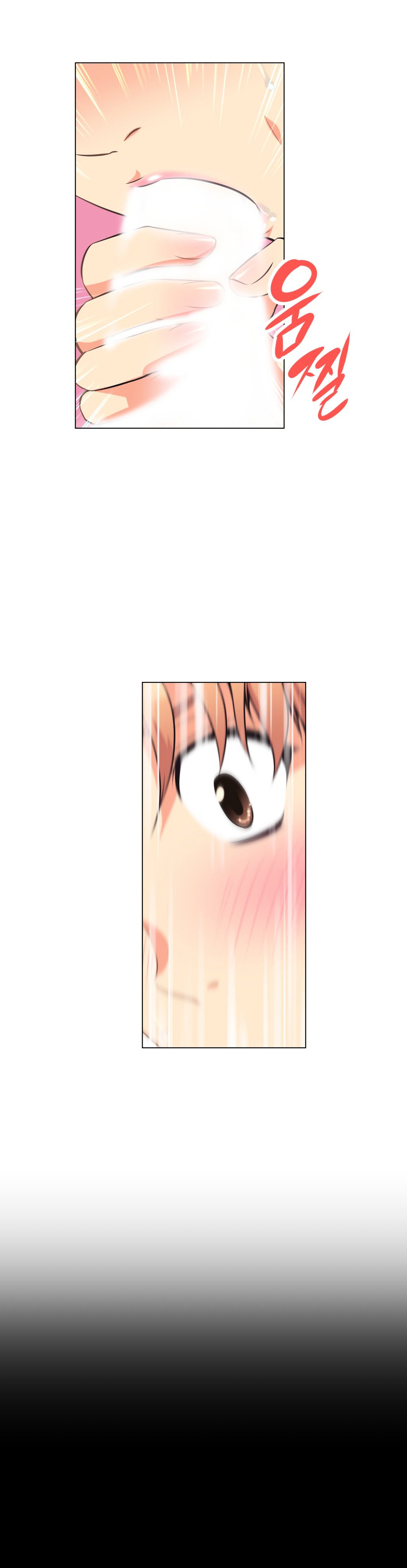 Page 20 of Chapter 2