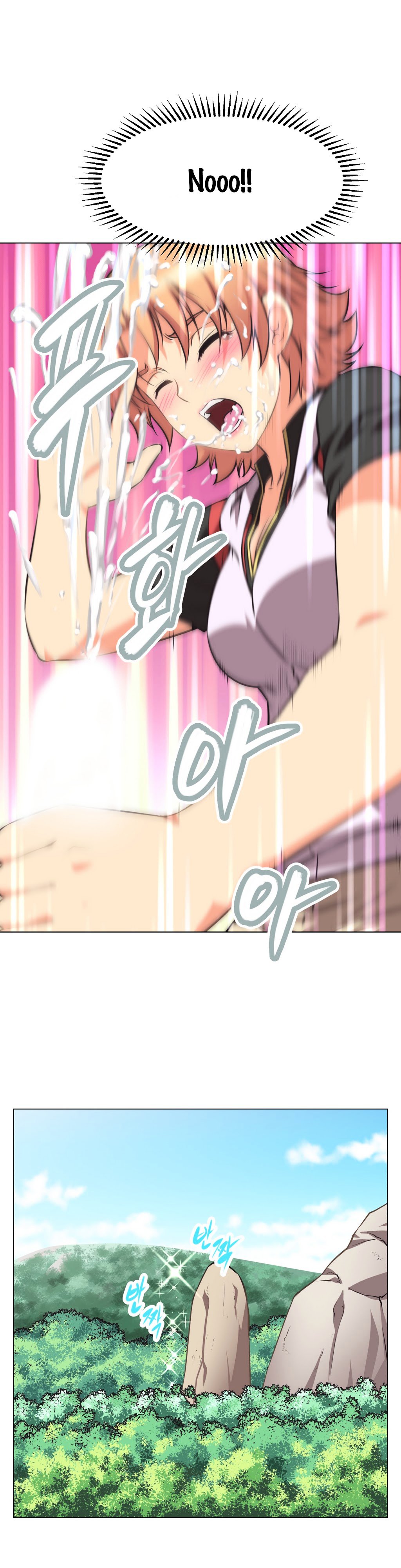 Page 24 of Chapter 2