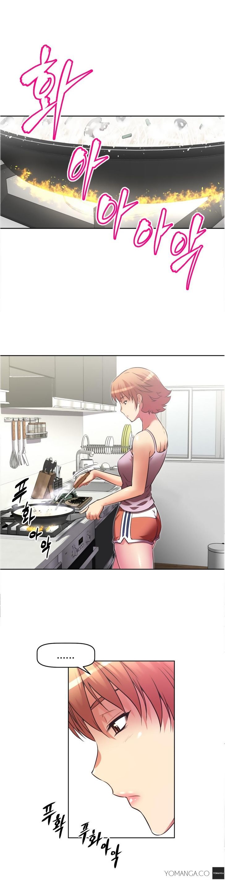 Page 15 of Chapter 20