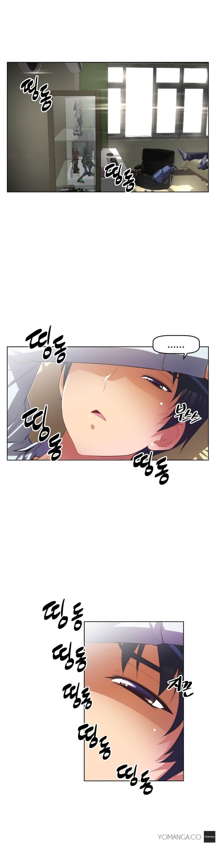 Page 29 of Chapter 20