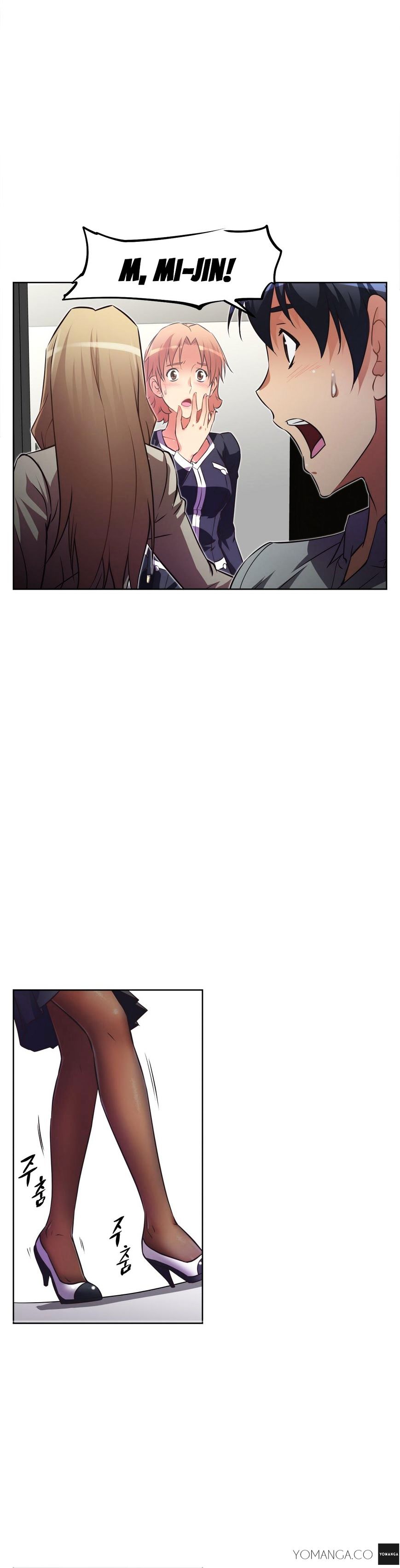 Page 3 of Chapter 23