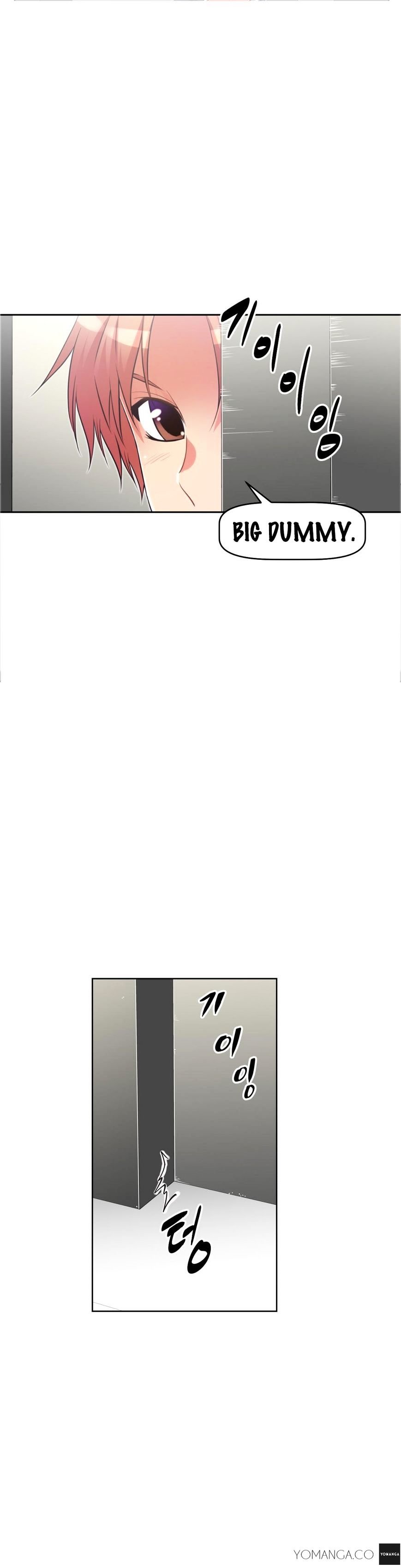 Page 25 of Chapter 23