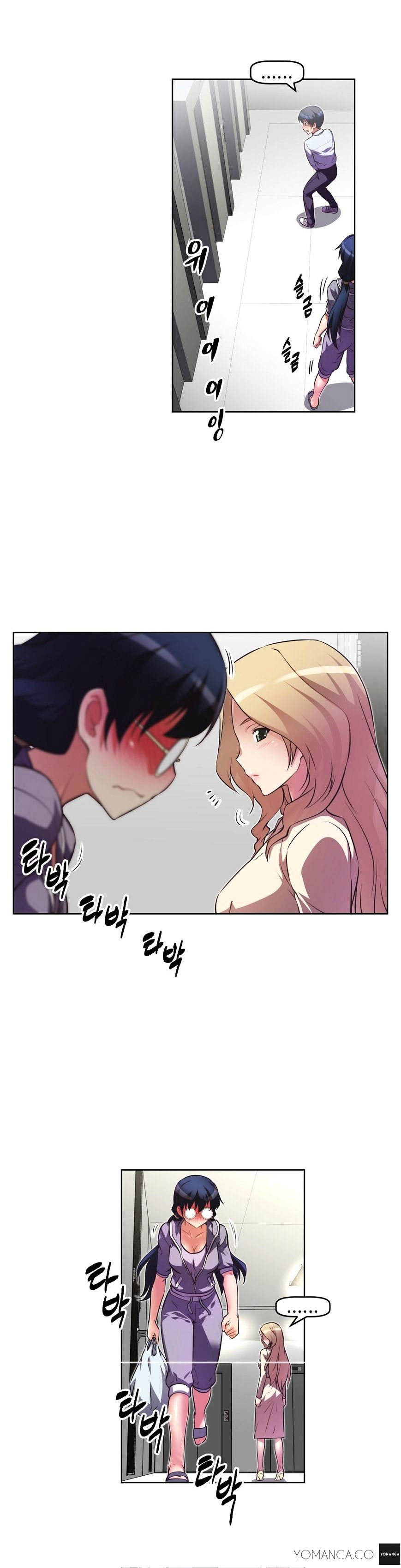 Page 26 of Chapter 23