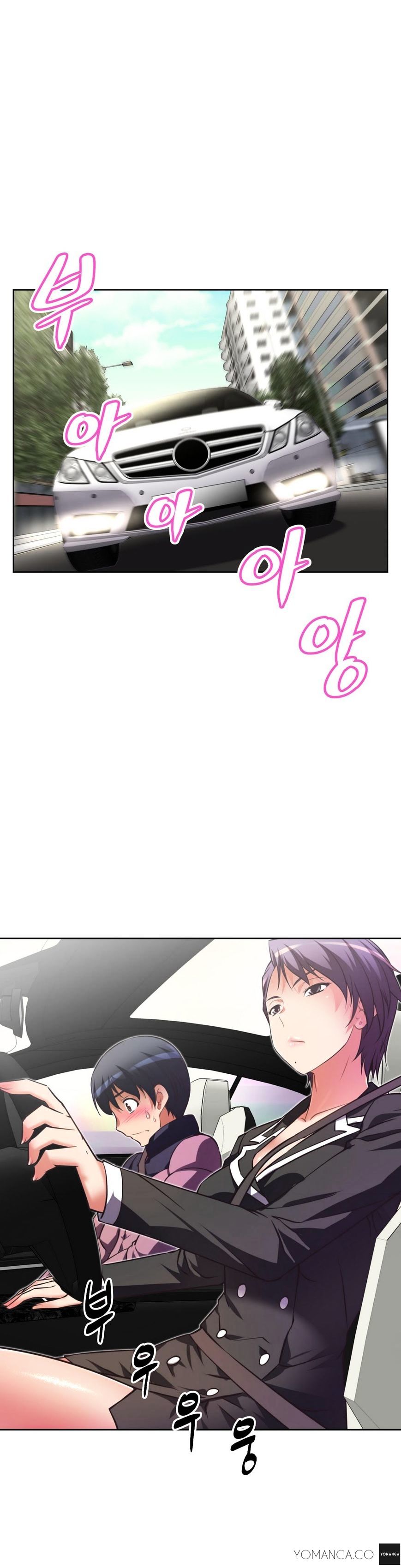 Page 2 of Chapter 24