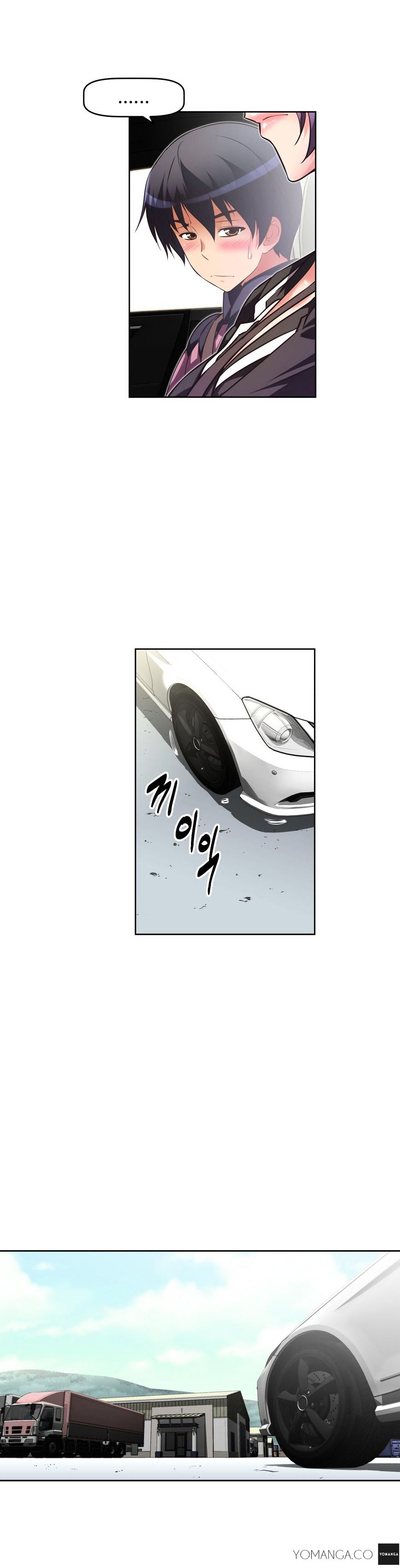 Page 6 of Chapter 24