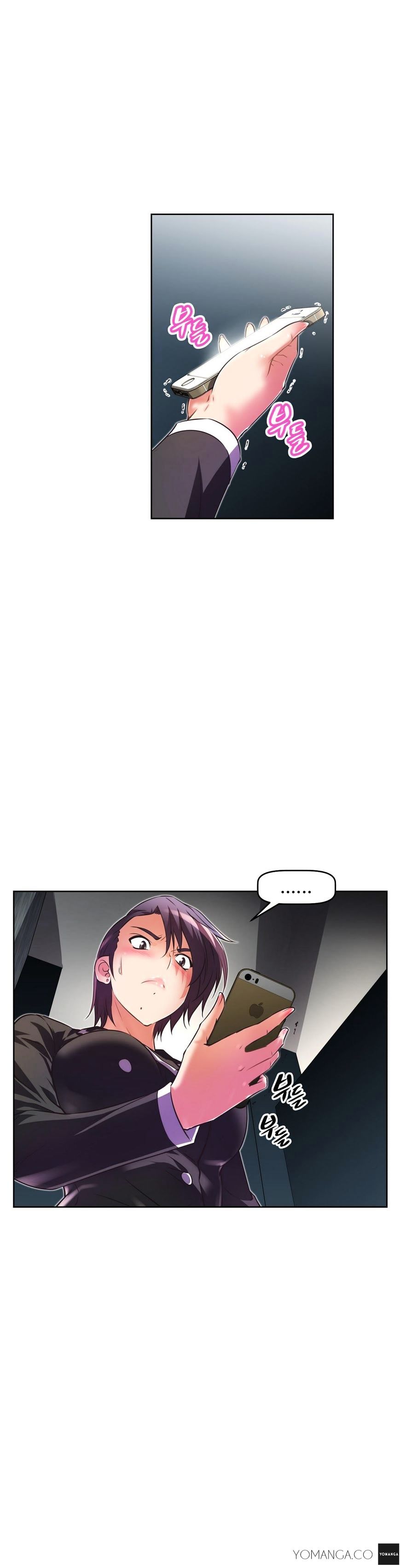Page 26 of Chapter 24