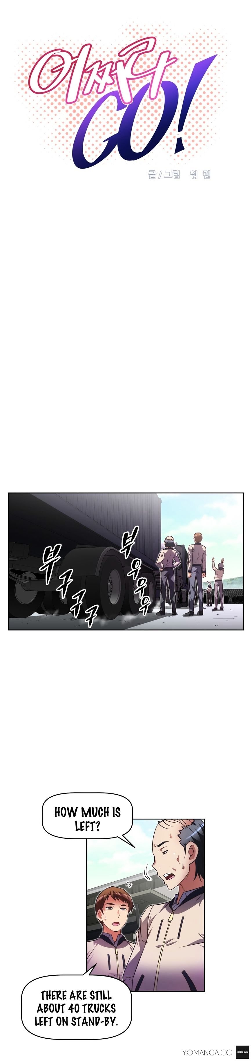 Page 6 of Chapter 25