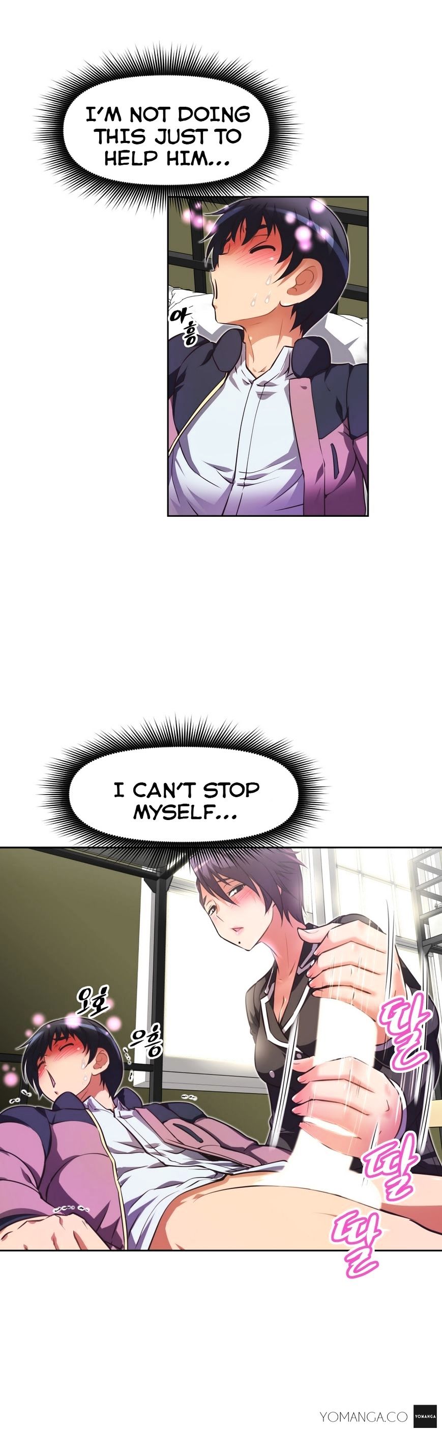 Page 12 of Chapter 25
