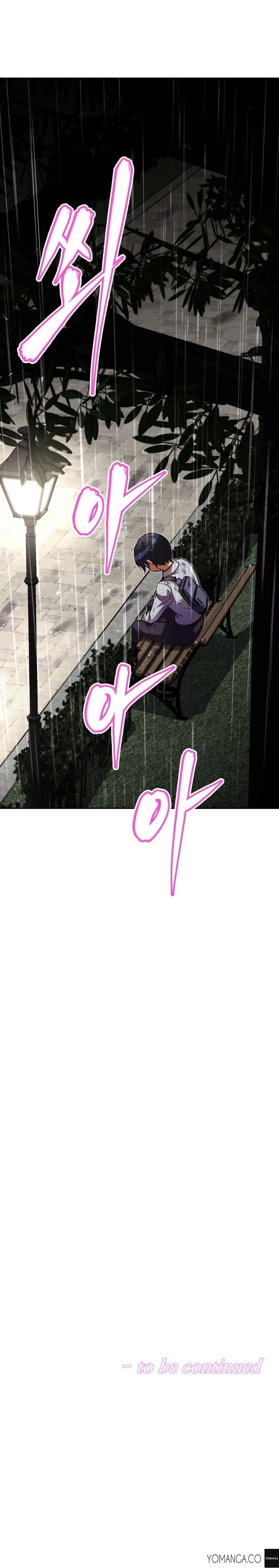 Page 28 of Chapter 27