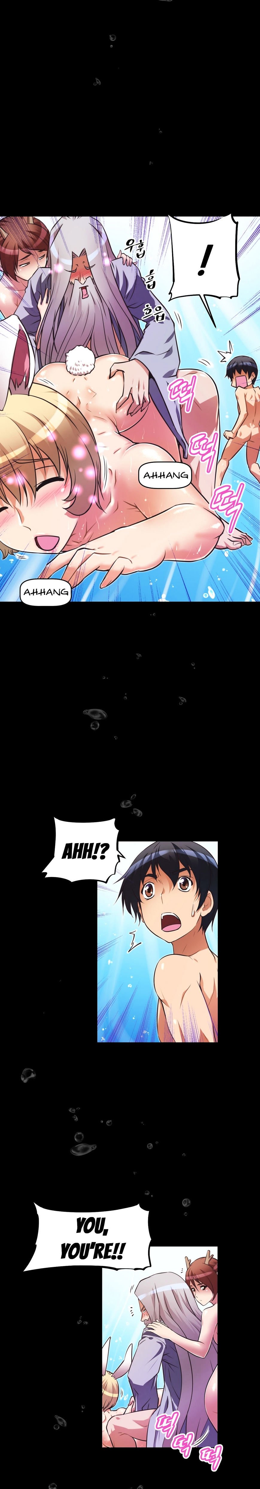 Page 16 of Chapter 29