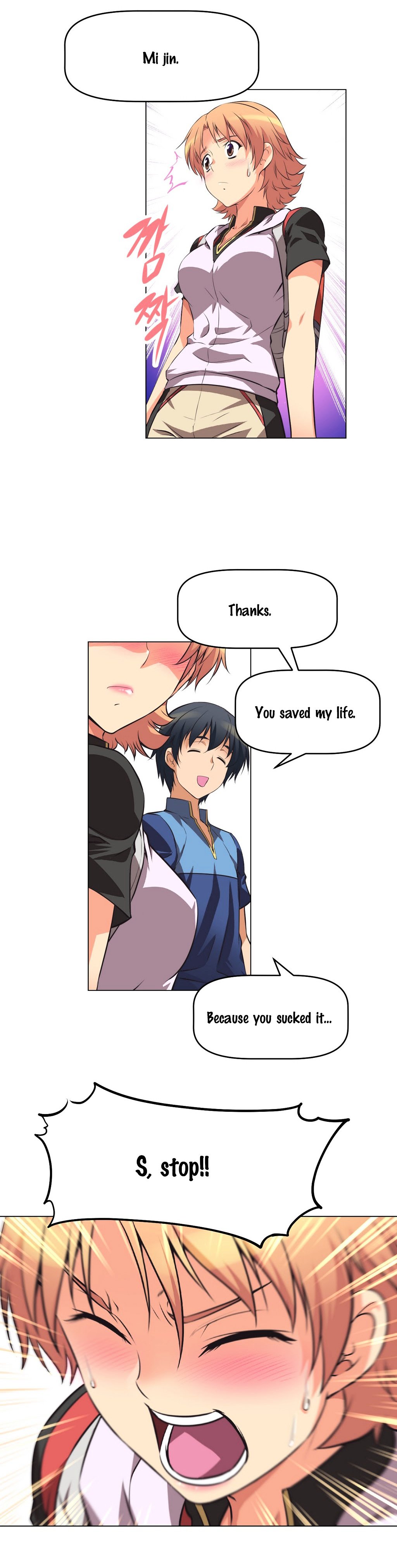 Page 3 of Chapter 3