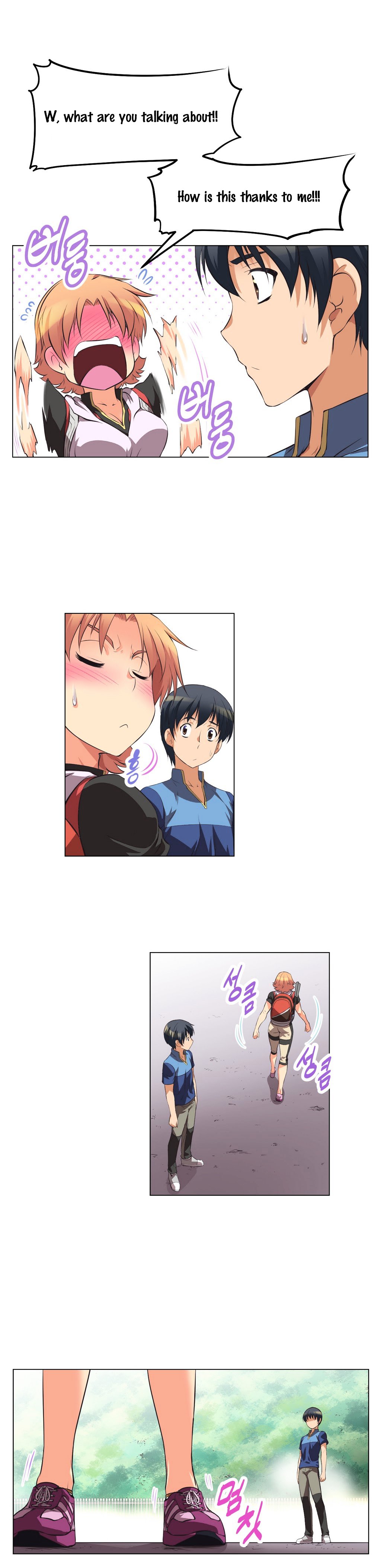 Page 7 of Chapter 3