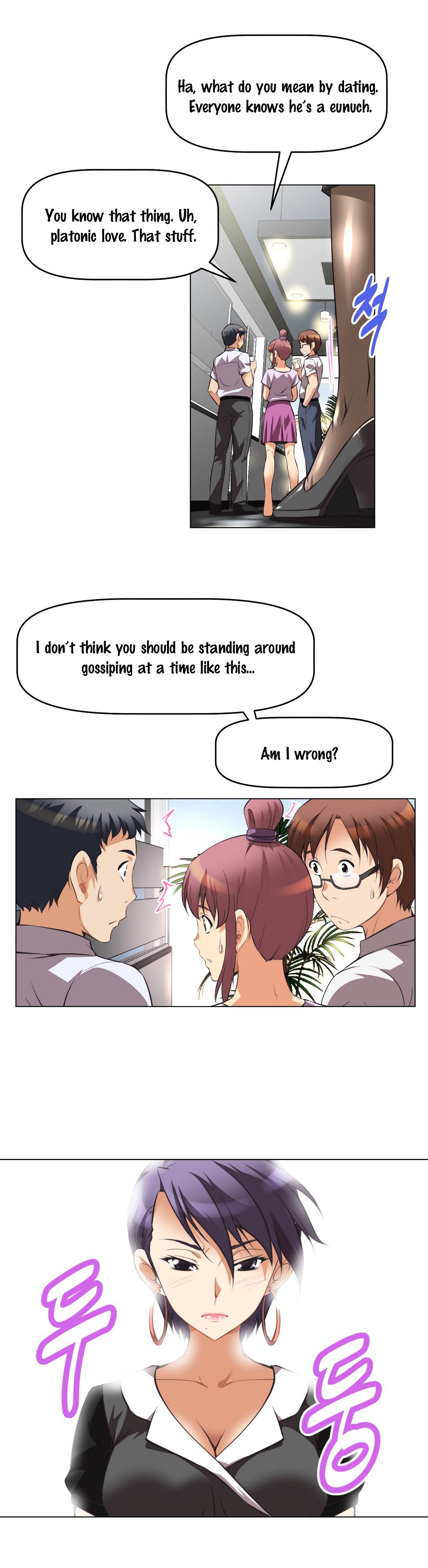 Page 14 of Chapter 3