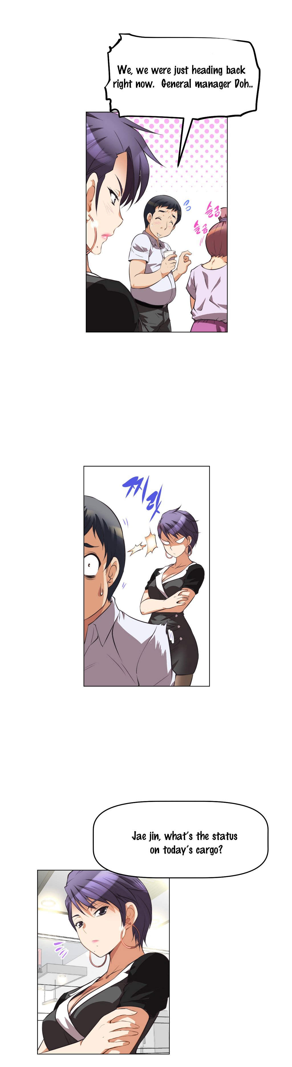 Page 15 of Chapter 3