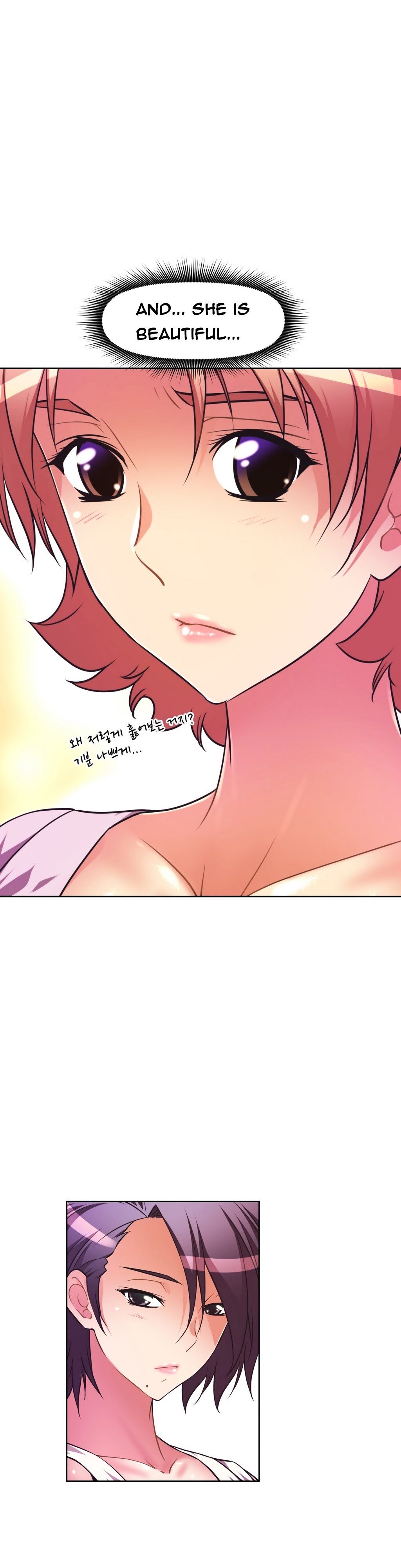 Page 3 of Chapter 32