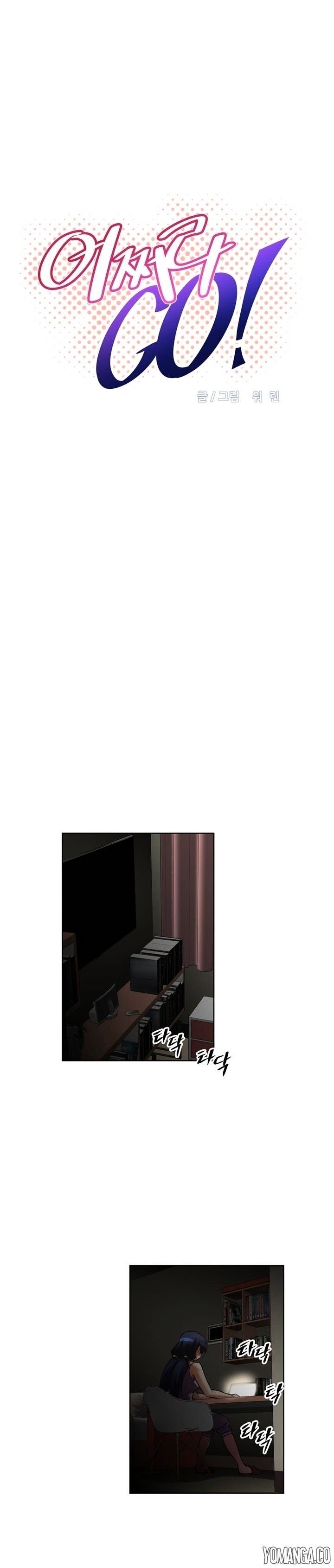 Page 5 of Chapter 33
