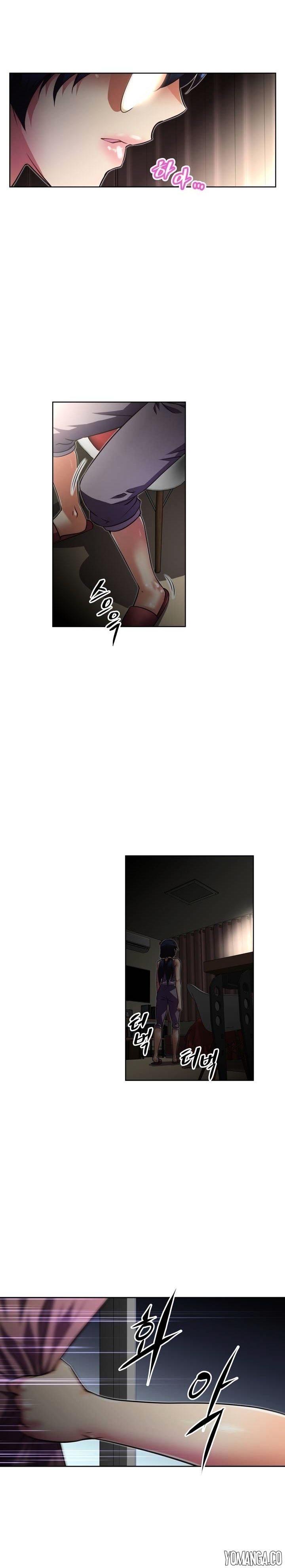 Page 7 of Chapter 33