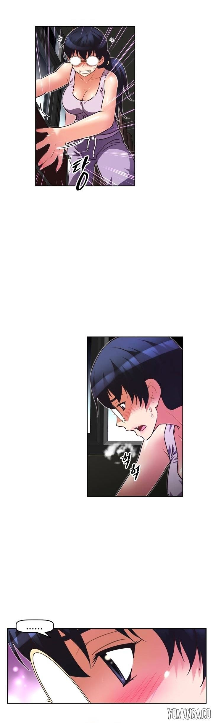 Page 10 of Chapter 33